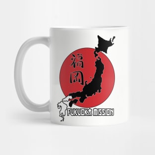 Fukuoka Mission Mug